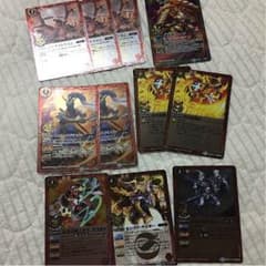 バトスピ 武龍のサムネイル