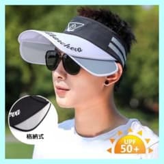 サンバイザー メンズ　レディース　 帽子 テニス ゴルフ アウトドア ハット4B
