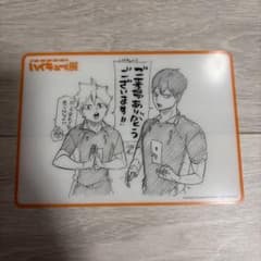 ハイキュー展 入場特典 影山 日向 - メルカリ