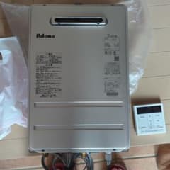 Paloma PH-2015AW 給湯器 LPガス用 - メルカリ