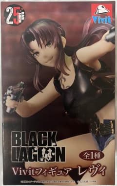 BLACK LAGOON Vivitフィギュア レヴィ 本体 - メルカリ