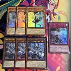 アリアンナ3枚レディオブザラビュリンス3枚のサムネイル