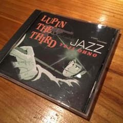 takahiro nakatani様専用 ルパン3世 CD jazz 大野 雄二のサムネイル