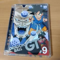 드래곤 볼 GT #9 DVD