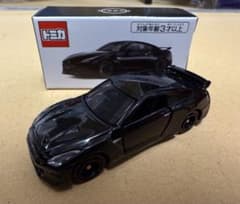 m17515570859_1.jpg?1736611323