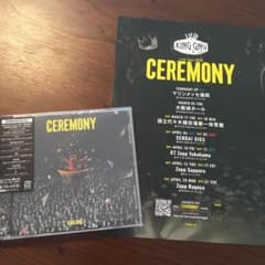CEREMONY 通常盤初回仕様のサムネイル