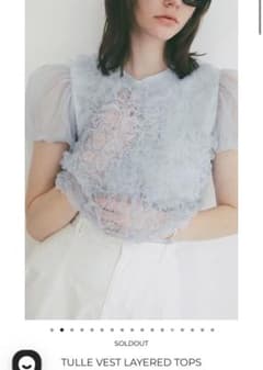 CLANE TULLE VEST LAYERED TOPS - メルカリ