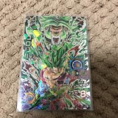 専用のサムネイル