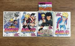 BORUTO ボルト 2〜5巻 初版 セット - メルカリ