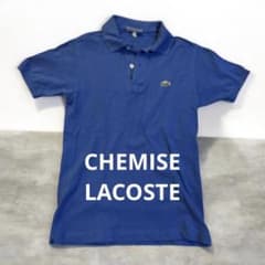 希少美品】CHEMISE LACOSTE 文字ワニ ポロシャツ ブルー 3 - メルカリ