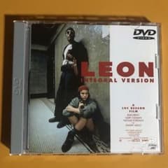 LEON／DVD 値下げ交渉可能のサムネイル