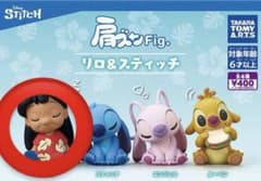 totorocat11様 リクエスト 2点 まとめ商品のサムネイル