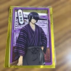 銀魂　スイパラ　高杉晋助 クリアカードのサムネイル