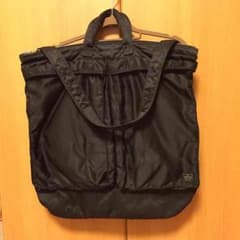 PORTER タンカーヘルメットのサムネイル