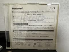 Panasonic くり返し録画用 BD-RE 25GB 1-2xのサムネイル