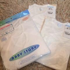 新品未開封！新生児肌着セットのサムネイル
