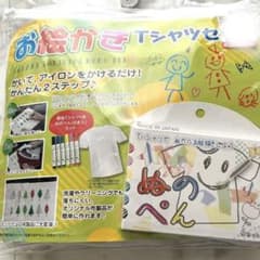 お絵描きTシャツセット⭐︎のサムネイル