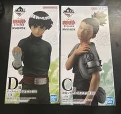 NARUTO 나루토 이치 반 쿠지 시카마루 록리 피규어 나카노시 시험편
