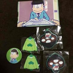 おそ松さん チョロ松のサムネイル