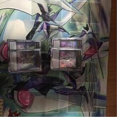遊戯王   テラナイトのサムネイル