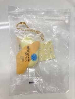 東京ばな奈　ミニチュアキーホルダーガチャガチャのサムネイル