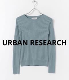 URBAN RESEARCH コンパクトリブニット　ブルーのサムネイル