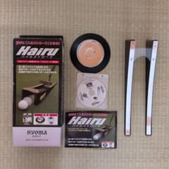 ハイルストローク　パターゴルフ練習器具