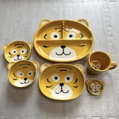 トラ柄 子ども用食器セット プレート ボウル マグカップ