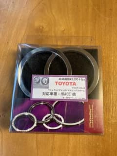 200系ハイエース用マニュアルエアコンダイヤルリング(クローム)のサムネイル