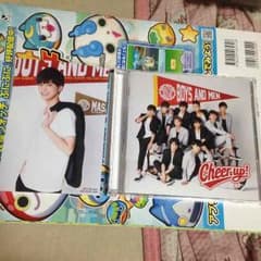 ボイメン アルバム Cheer up! 通常盤水野生写真セットのサムネイル