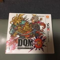 DQMJ3箱あり。美品。のサムネイル