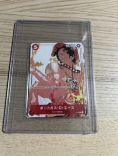 プロモーションカードセット カード ③ 花札 プロモ 新品未開封 プロモーションカードセット カード ③ 花札 プロモ 新品未開封 エース