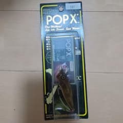 メガバス ポップx 廃盤カラー レア SBF - メルカリ