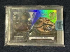 スターウォーズ　カード　サイン　ジャバ・ザ・ハットのサムネイル
