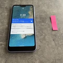 Android one s6 (7)-(10) 4台まとめ売り Android one s6 (7)-(10) 4台まとめ売り - メルカリ