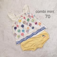 ★リカ様専用★コンビミニ　リボンキャスケット　2点セット　70のサムネイル