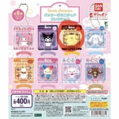 サンリオ パッケージミニチュアコレクションチャーム ポムポムプリンのサムネイル