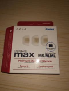 AZLA SednaEarfit max 交換用イヤーピース MS,Mのサムネイル