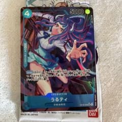うるティ パラレルのサムネイル