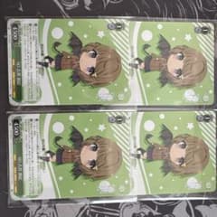 SD 古賀 朋絵 4枚セットのサムネイル