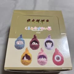 くるみたぴぬいぐるみセット 全6種類のサムネイル