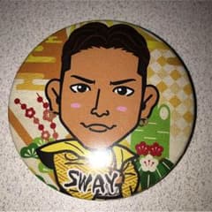 SWAY缶バッチのサムネイル
