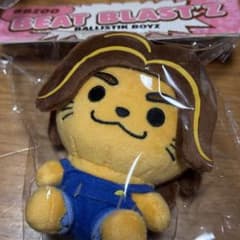 砂田将宏　BBZOO ましゃぴろ　ぬいぐるみ BBZOO 砂田将宏 ましゃぴろ ぬいぐるみ BALLISTIK BOYZ - メルカリ
