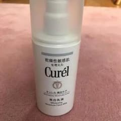 キュレル 美白 乳液のサムネイル