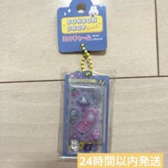 ラスト1枚！【正規品】BONBON DROP ミニチャーム ぴこぴこボンボンのサムネイル