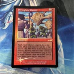 mtg Foil】《要塞の計略/Stronghold Gambit》英語 en - メルカリ