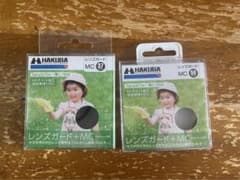 HAKUBA 58mm 37mm レンズフィルター 保護用MCレンズガードのサムネイル