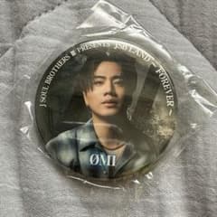 JSB LAND 〜FOREVER〜缶バッジ【登坂広臣 OMI】 - メルカリ