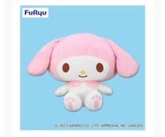マイメロディ　超超BIG　ぬいぐるみのサムネイル