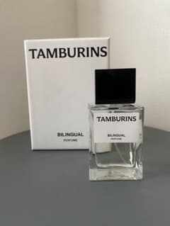 TAMBURINS タンバリンズ BILINGUAL バイリンガル 50 ml - メルカリ
